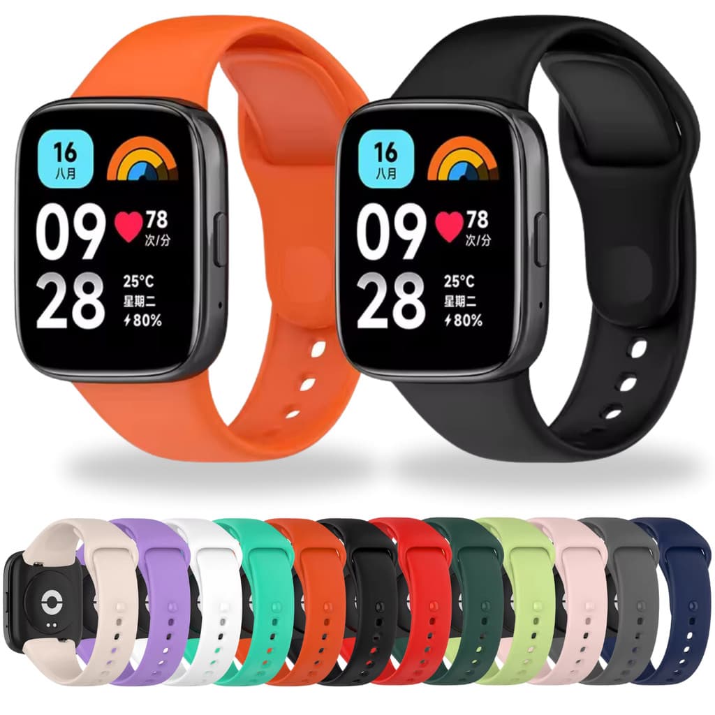 Pulseira Silicone Borracha Para Xiaomi Redmi Watch 3 ACTIVE