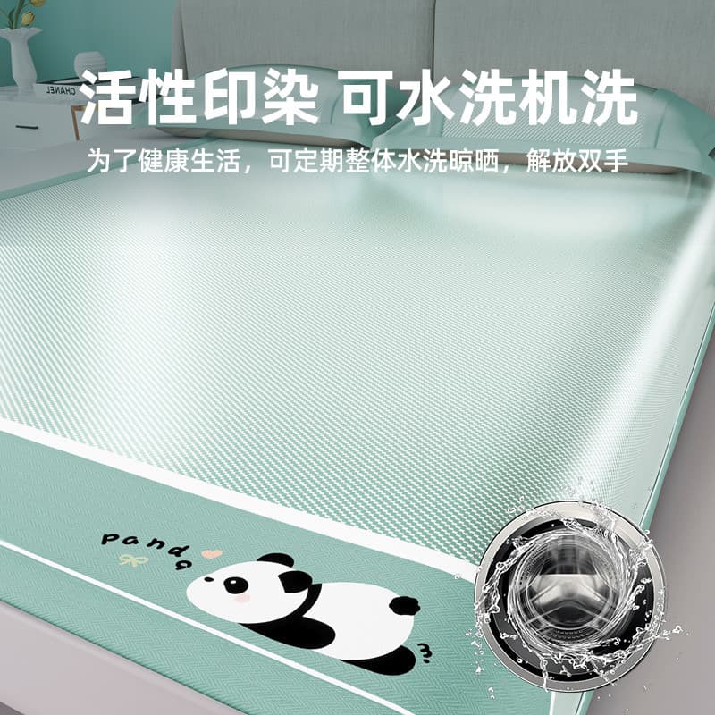 Conjunto de Três Peças de Tapete de Resfriamento de Seda Gelada de Alta Qualidade Jie Liya para Uso Doméstico 2025 Tapet