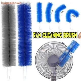 Escova Dobrável Para Remoção De Poeira Ventilador De Sofá/Slot Ângulo Cego Profundidade De Limpeza Multiuso/Janela