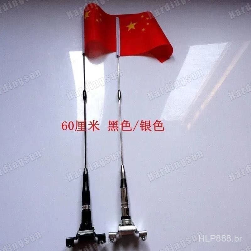 Antena Modificada para Carro/Com Clipe Lateral, Porta-malas, Cartão de Bandeira Chinesa, Veículo Off-Road, Mastro AYLY
