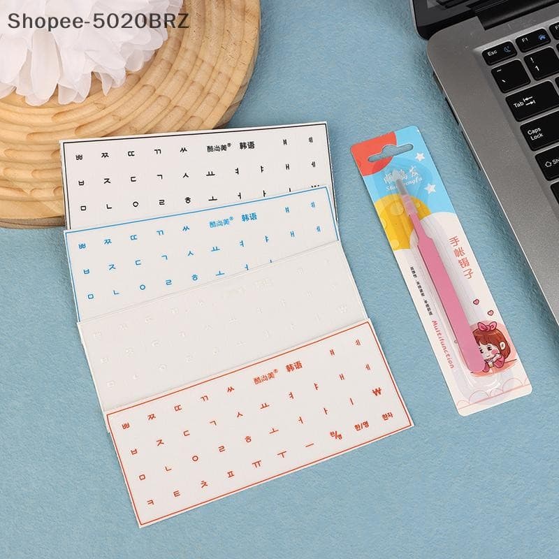 [THEBR] [Idioma Coreana] Filme Removível Para Teclado Adesivo Chave De Laptop De Mesa Único De Gravação Transparente Uni