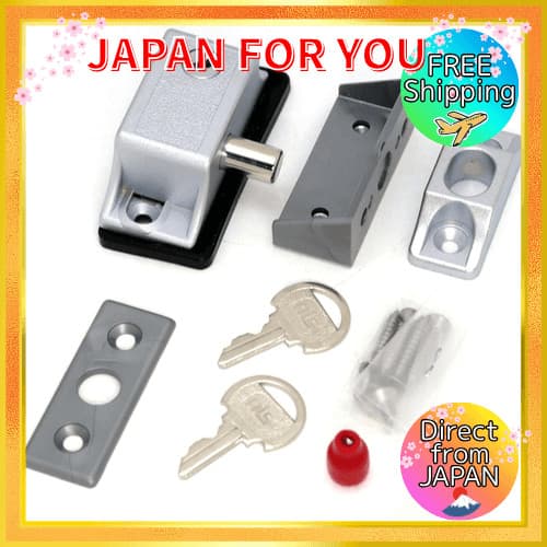 Serviço de Tranca Japão DS-IN-1U Tranca Interna