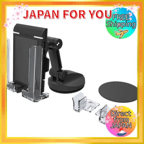 Hoshikou Sangyou Suporte para Smartphone