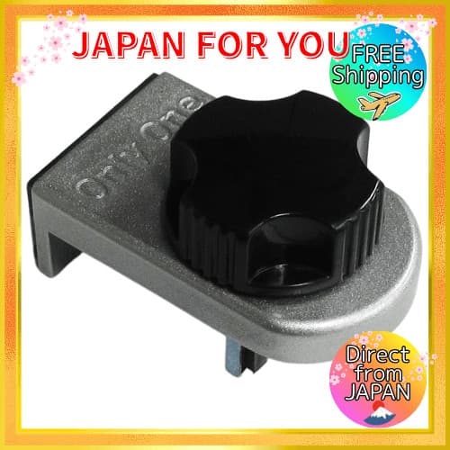 Nomuratec Windlock ZERO