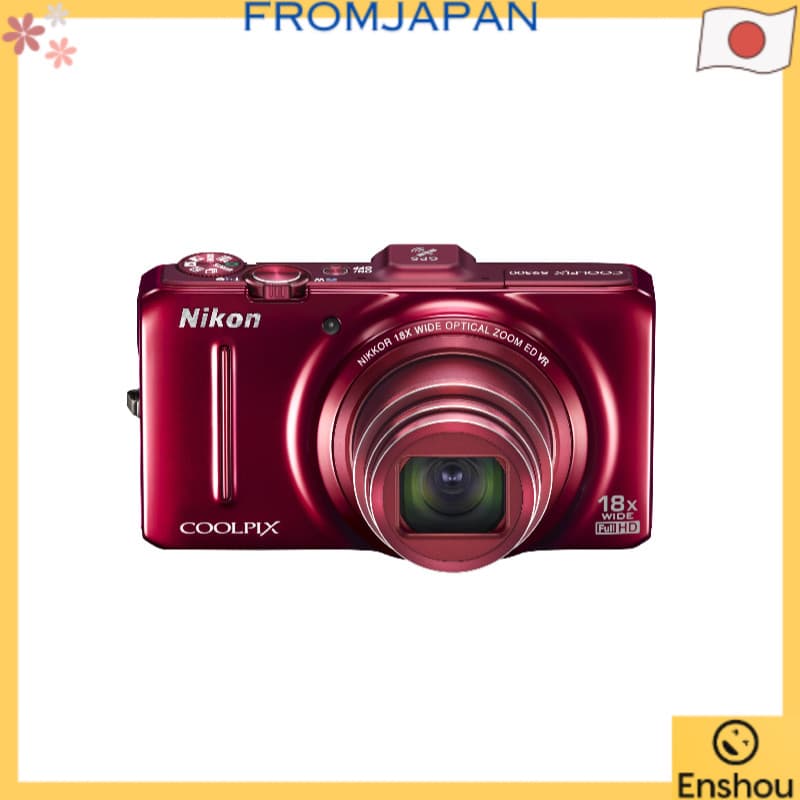 [USED]Do Japão [Usado] Nikon câmera digital COOLPIX S9300 Imperial Red S9300RD