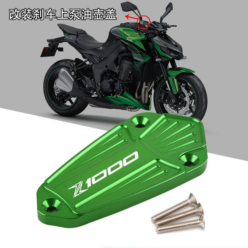 Para KAWASAKI Z1000 Z-1000 2010-2020 2021 2022 Alumínio Motocicleta Freio Dianteiro Embreagem Fluido Tanque Reservatório
