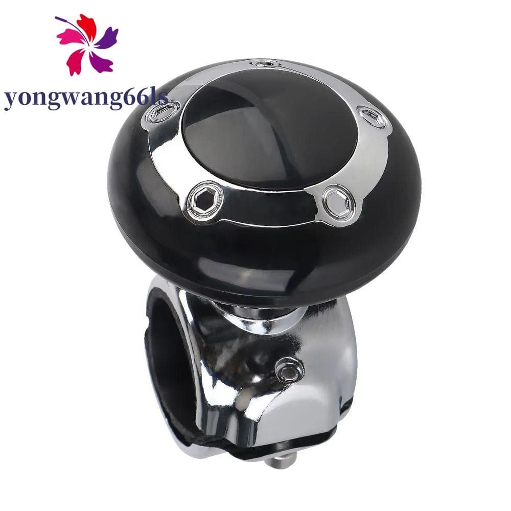YONGWANG Botão Giratório Do Volante , Alça Giratória De Bola ABS , Acessórios Para Carro
