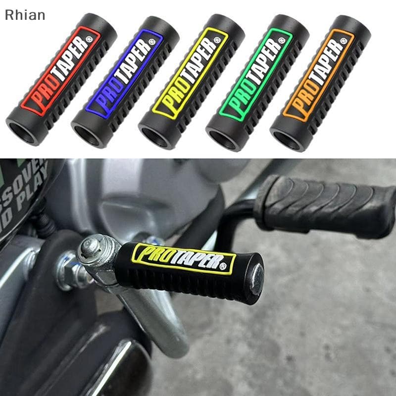 [Rhian] 1Pc Alavanca De Mudança De Marcha Para Motocicleta Almofada De Pé Capa Protetora Pedal Manga De Borracha Antider