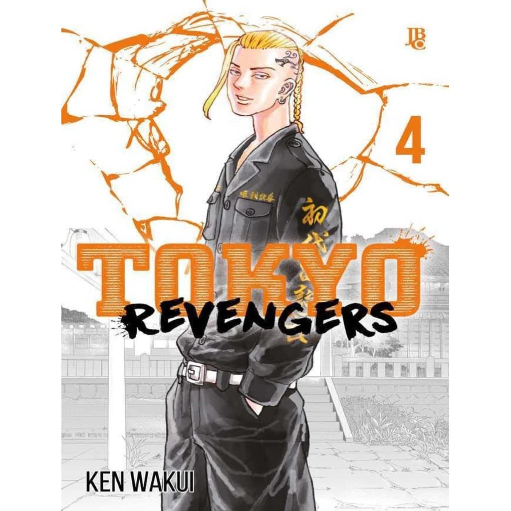 Livro - Tokyo Revengers - Vol. 04