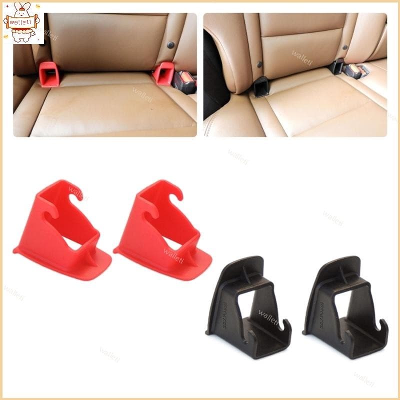 Para ISOFIX Guia Sulcos Carro Bebê Cinto Segurança Trava Conector