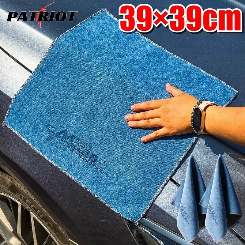 Toalha De Carro De Microfibra Ultraabsorvente | Secagem Rápida Para Detalhamento Automático E Limpeza Doméstica , Design