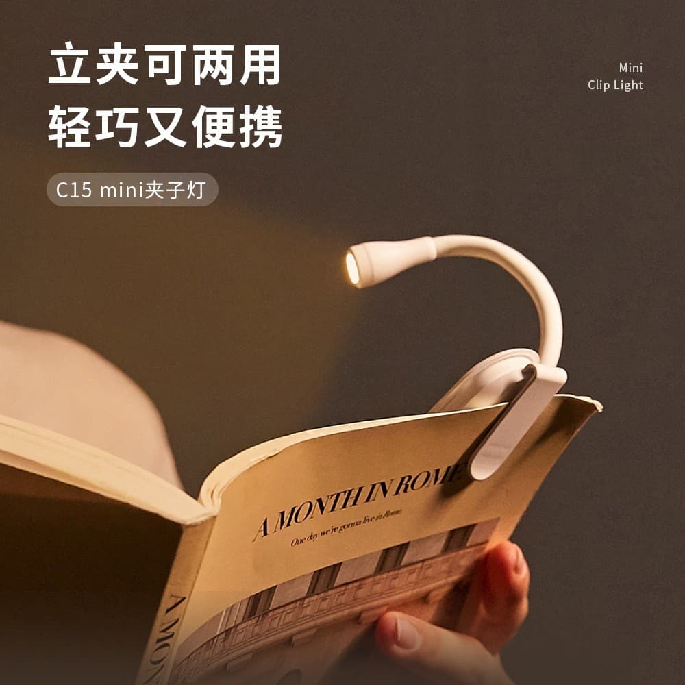 Mini Lâmpada de Clipe Dobrável De Mesa Carregamento USB Portátil Proteção Para Os Olhos
