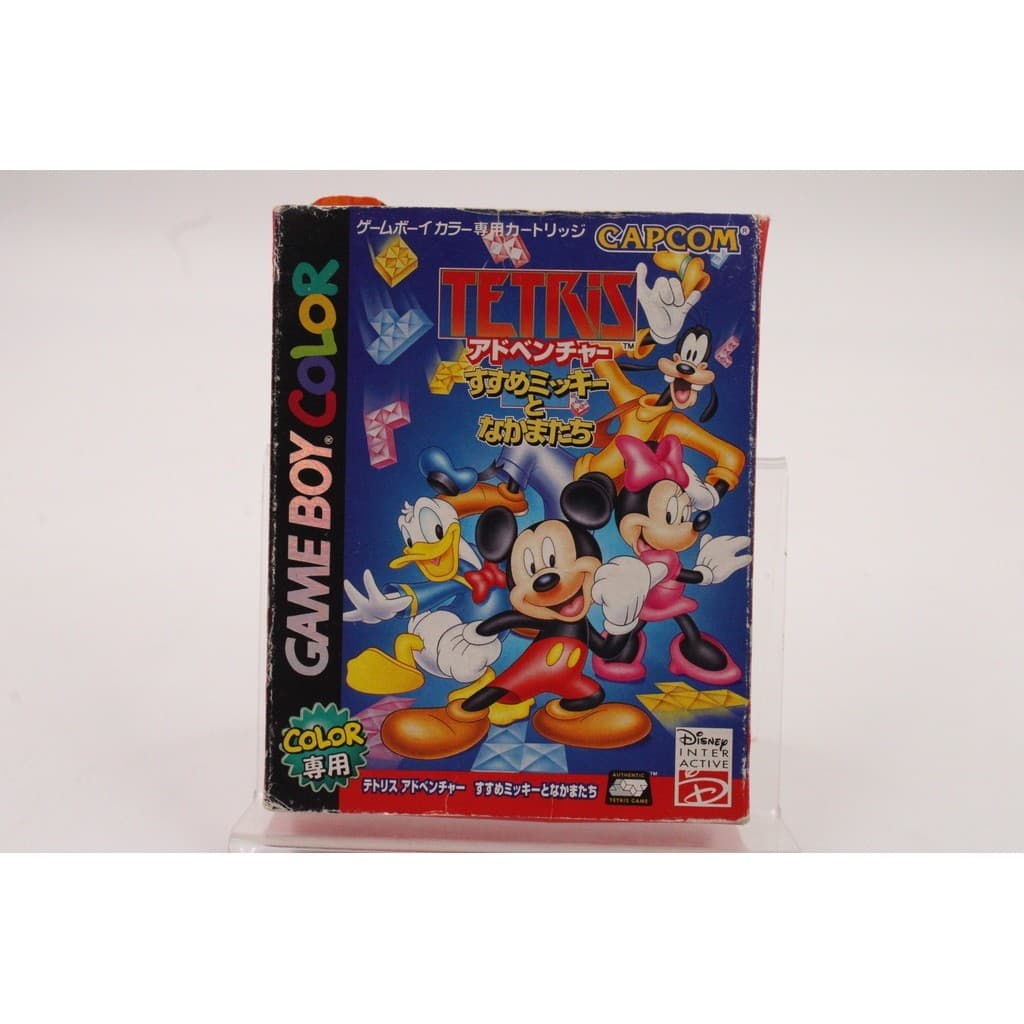 JOGO GBC - MAGICAL TETRIS CHALLENGE (1)