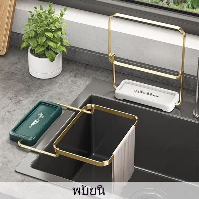 Filtro de Resíduos de Alimentos Malha Fina Fácil de Usar Montagem de Pia de Cozinha de Aço Inoxidável