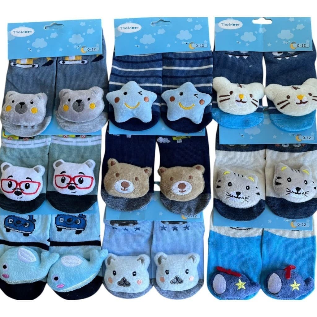 Kit 5 Pares de Meias 3D com Chocalho Bebê Menino Antiderrapante