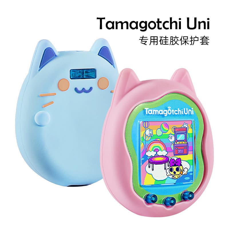 Capa de proteção de console de jogos) Para desenhos animados de silicone de Takako Uni(Tamagotchi 2023