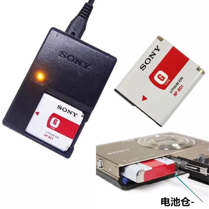Adequado para Sony DSC-H70 H55 H90 h10 H50 H20 câmera Digital bateria de lítio + carregador