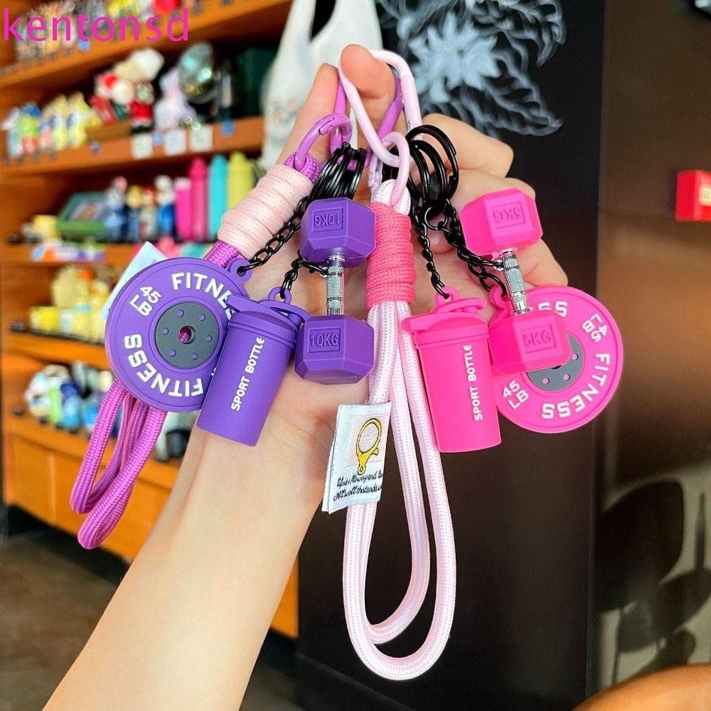Chaveiro De Placas De Barra KENTONSD , Halteres De Simulação INS Removível , Pingente De Bolsa
