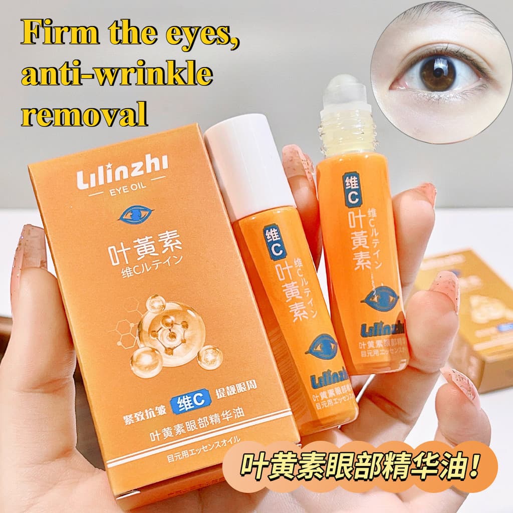 Óleo De Essência Para Os Olhos De Luteína Hidratante , Reafirmante , Antirrugas , Clareadora De Olheiras , Essencial