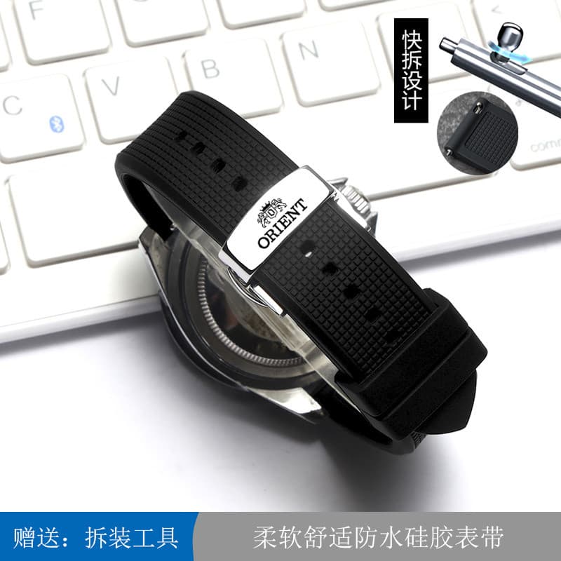 Orient Pulseira De Silicone Flexível À Prova D'água Borracha 20 21 22mm Fecho Borboleta Ajuste Rápido