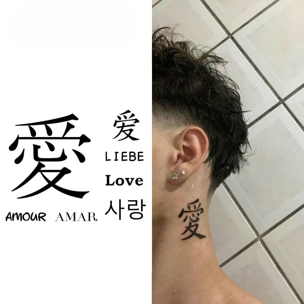 Adesivos de Tatuagem Temporária de Amor em Diferentes Idiomas, Impermeáveis, Realistas e Duram 15 Dias, Muito Adequados 