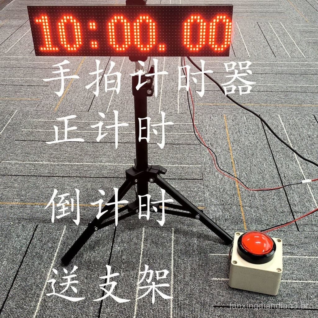 Temporizador de Contagem Regressiva Portátil, Temporizador LED com Suporte