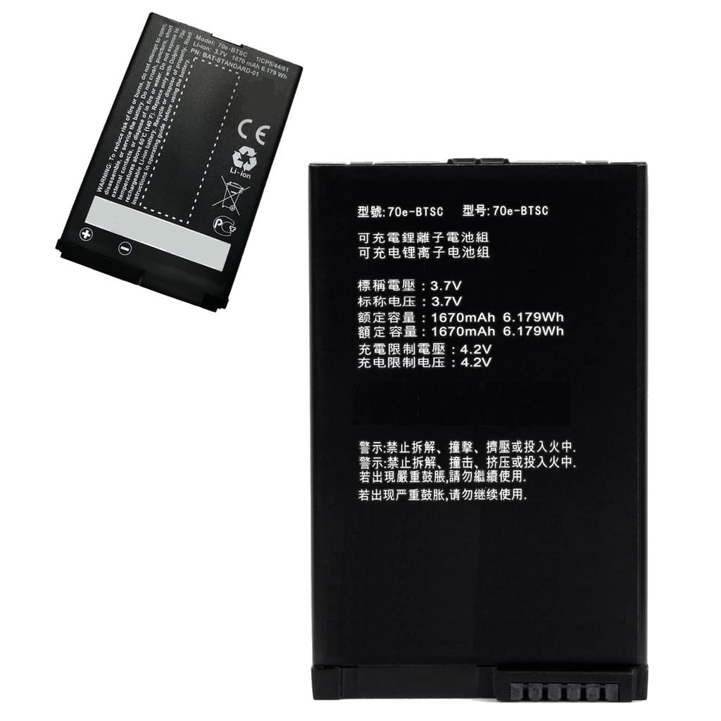 Bateria Honeywell Dolphin 75e 3,7V 1670mAh Original