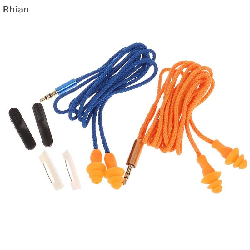 [Rhian] Fone De Ouvido Com Redução De Ruído De Proteção Do Trabalho Fábrica Industrial De Escuta Uso No COD
