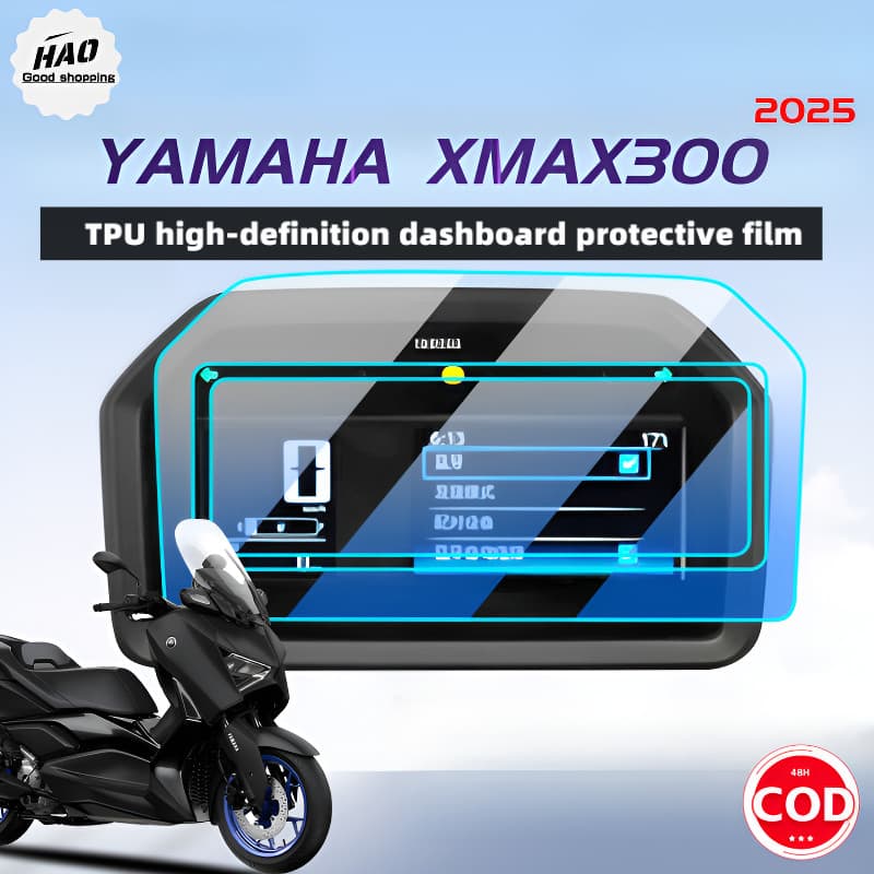 Ya Yamaha XMAX300 2025 V3 HD painel película protetora TPU painel de exibição filme velocímetro do carro película protet