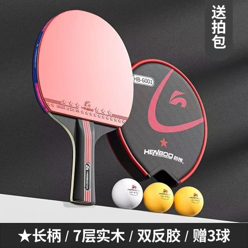 球拍Raquete de Tênis de Mesa Raquete Única Estrela Uma Estrela Três Estrelas Raquete de Treinamento de Entretenimento Raqu