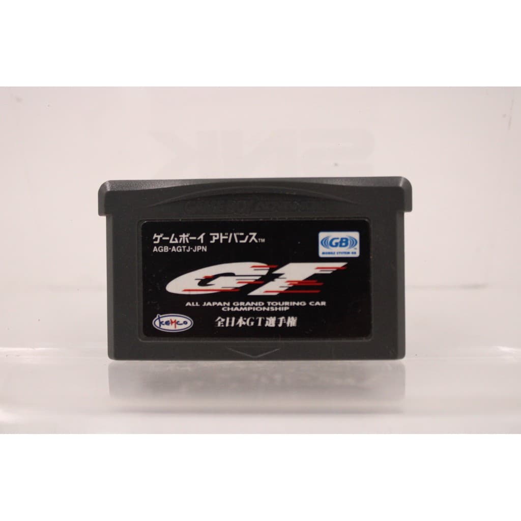 JOGO GBA - ALL JAPAN GRAND TOURING CAR CHAMPIONSHIP (JPN)(1)