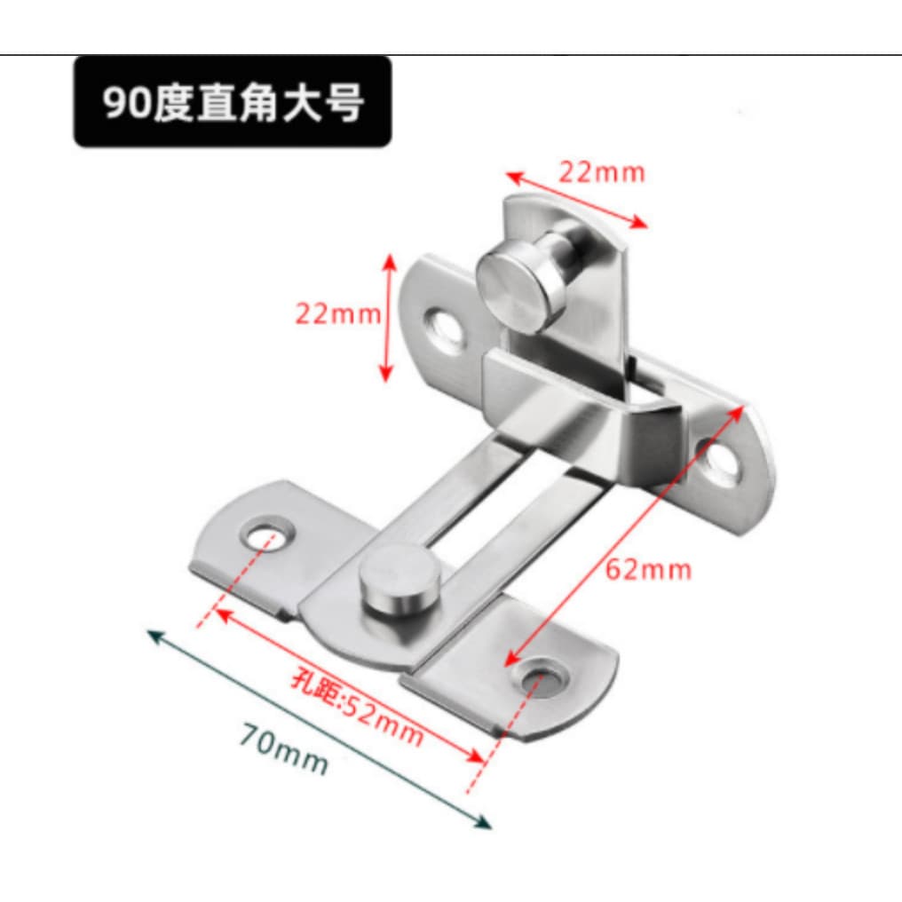 Fecho Trava Tranca Angular L 90° P/ Gavetas Portas Janelas
