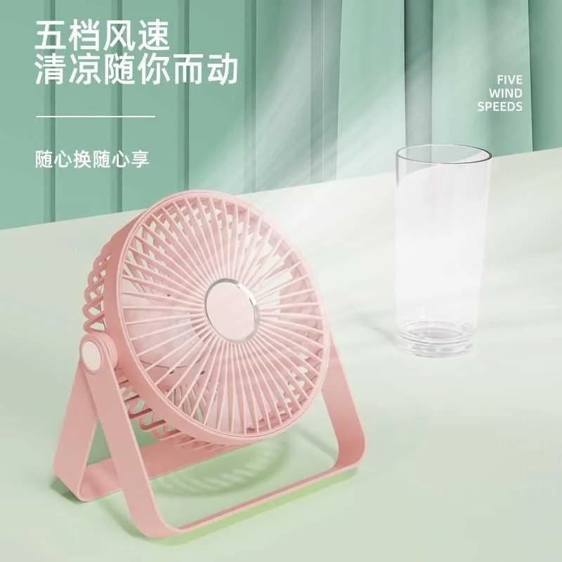 Mini Ventilador De Mesa Forte - Usb Silencioso Portatil C/LED 360 e Luz noturna de vento forte