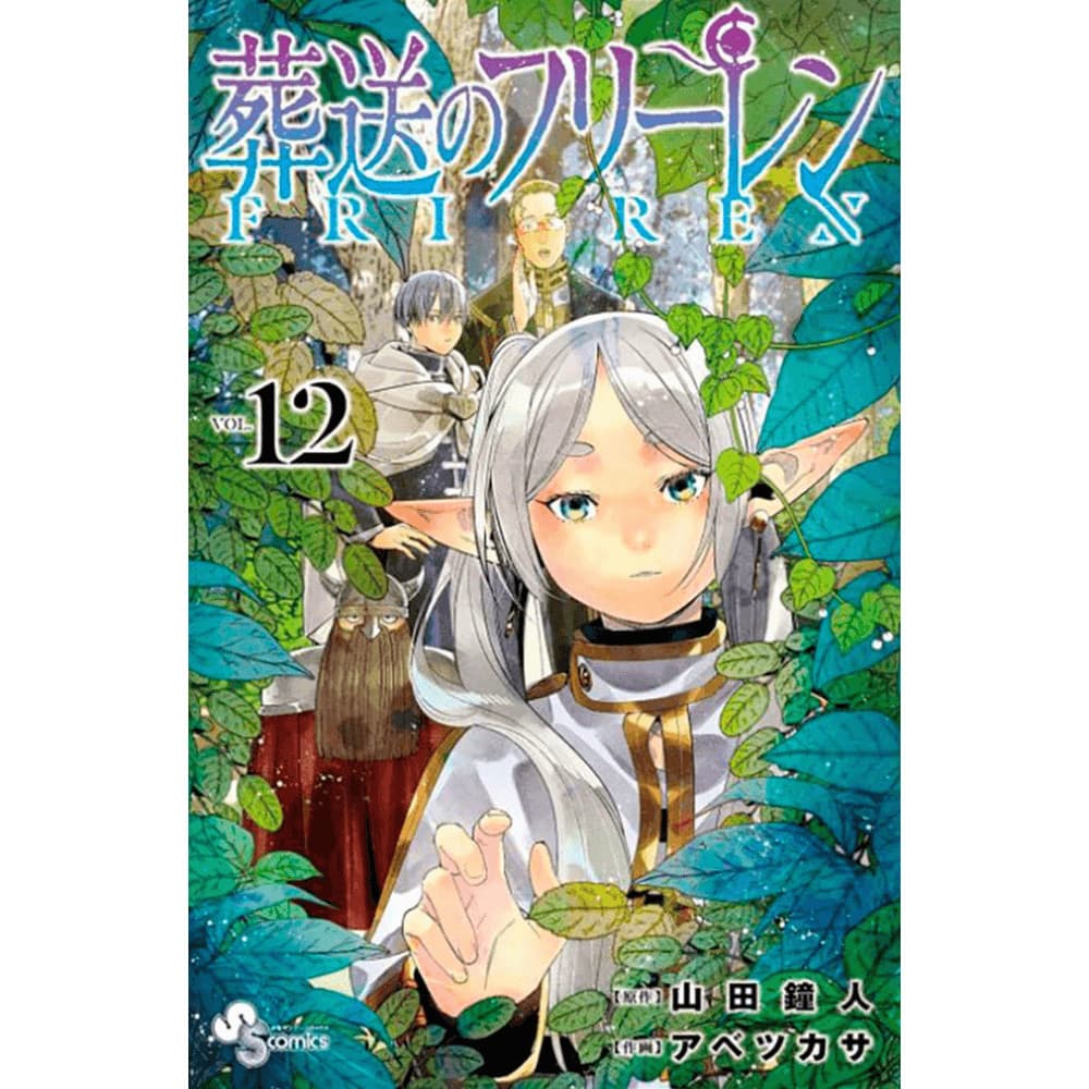 Mangá - Frieren E A Jornada Para O Além Vol. 12 - Novo/Lacrado
