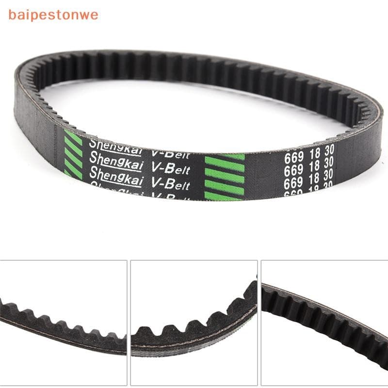 [baipestonwe] Correia De Transmissão 669 18 30 Scooter Ciclomotor 49cc 50cc Go Kart GY6 CVT Para TAOTAO Roketa