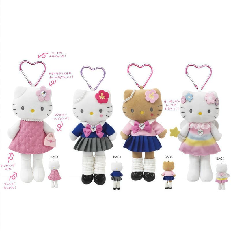 Sanrio Hello Kitty Perna Longa Boneca De Pelúcia Pele Preta Kt Bonito Chaveiro Saco Pingente Crianças Presente Aniversár