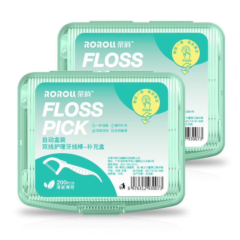 200pçs Fio dental de menta / Em Forma De Arco Ultra Fina Para Crianças De Limpeza PRONTO ENTREGA