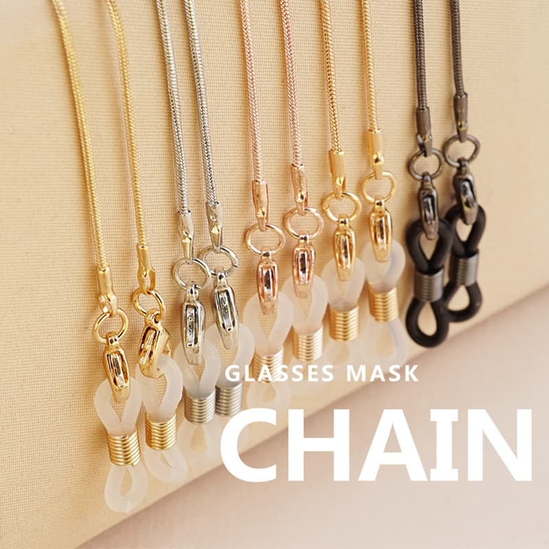 Corrente De Óculos De Metal Cordão Anti-Perda Tiras Antiderrapantes Pendurado Corda Pescoço Antiderrapante