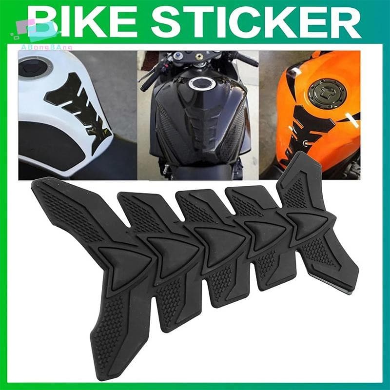 Abongbanghn Adesivos Para Tanque De Óleo De Motocicleta , Estilo De Carro 3D , Fibra De Carbono , Almofada Adesivo Prote