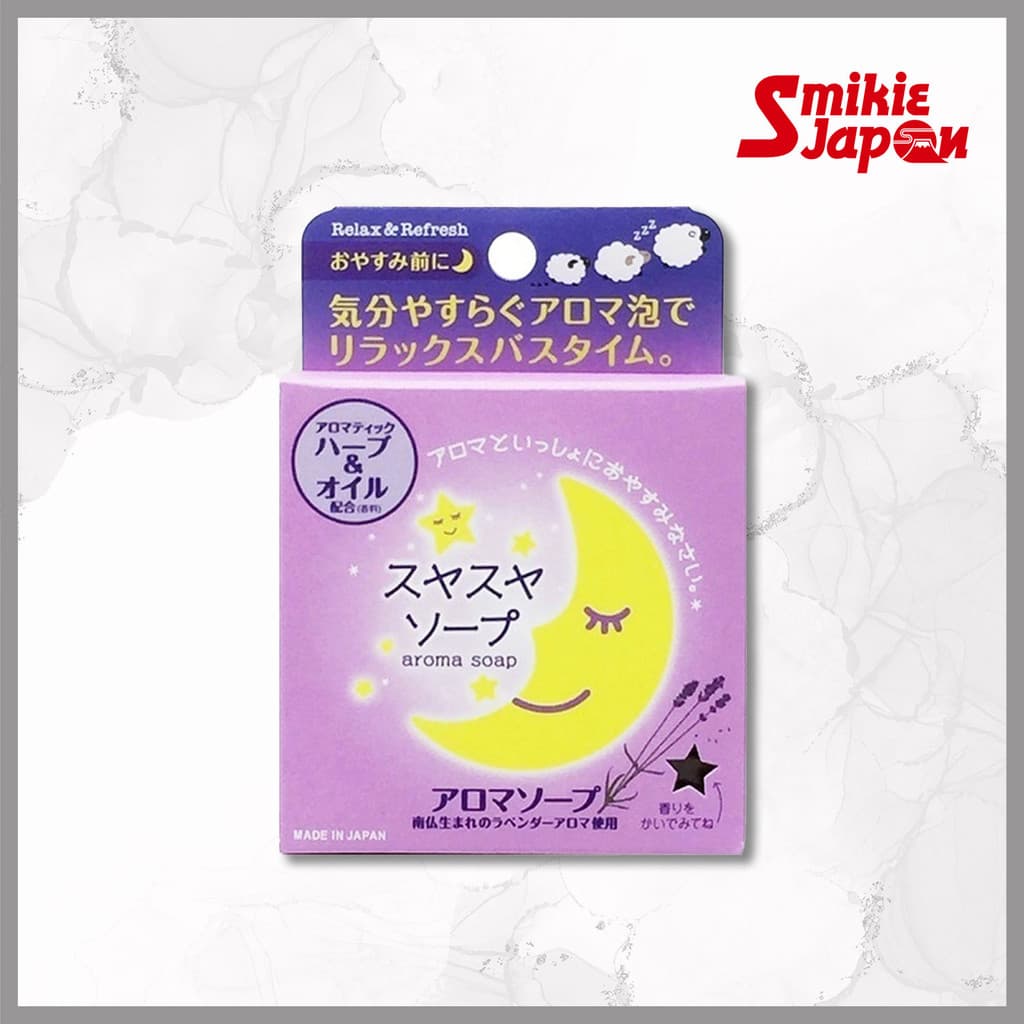 PELICAN Sabão Sabonete Sonolento 100g/Direto Do Japão