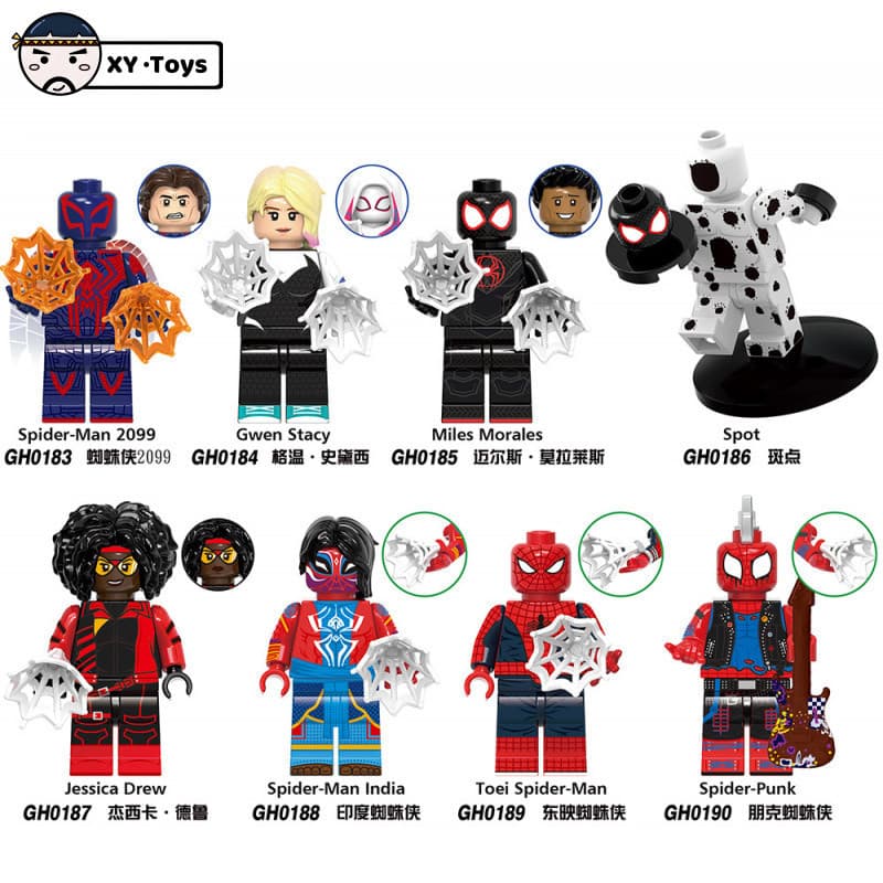 Blocos Brinquedos Infantis Presentes De Aniversário Pequenos guitarrista Figuras