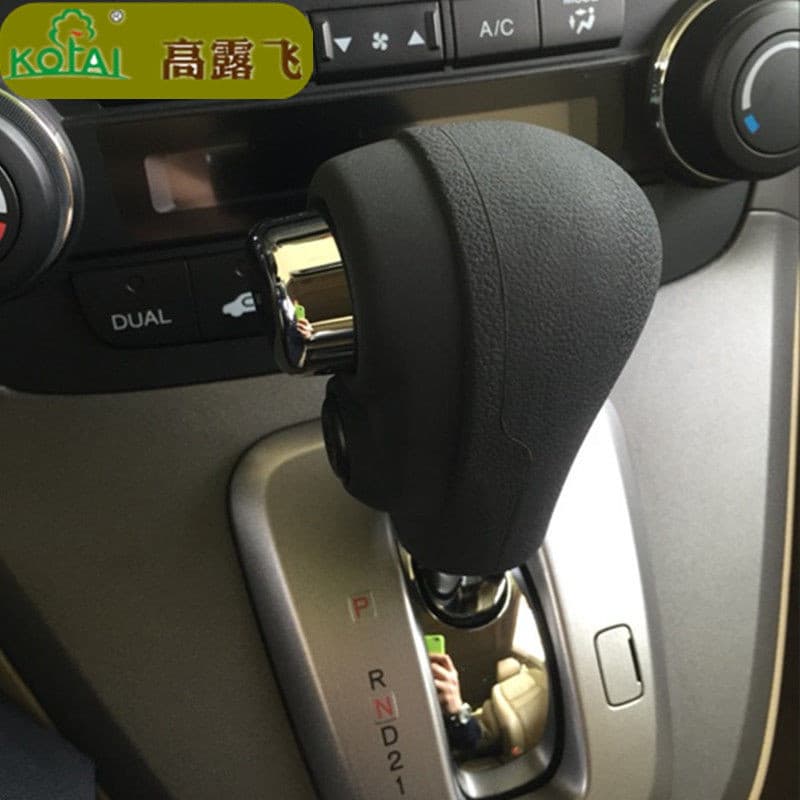 Honda CRV Auto Gear Shift Knob Shifter Lever Cover Acessórios Internos Peças Material De Silicone Para 2007 2008 2009 20