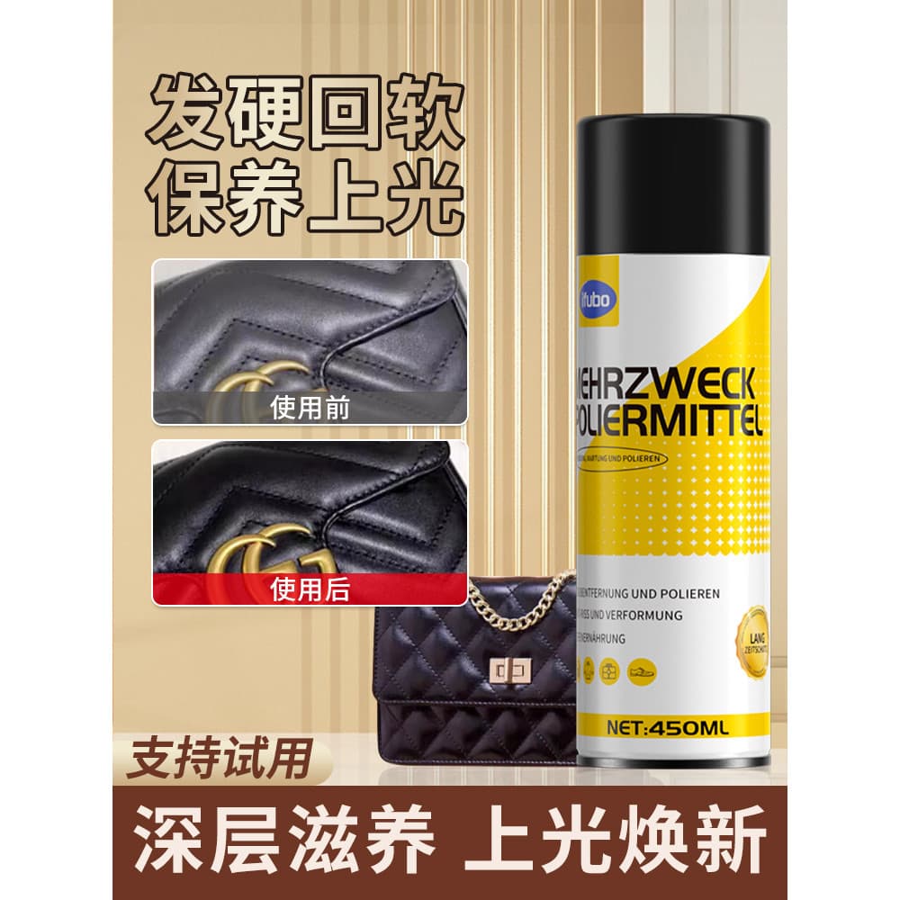 Saco de couro cuidados manutenção óleo esfregar couro genuíno saco de luxo enxaguar-livre vitrificação manutenção cera c