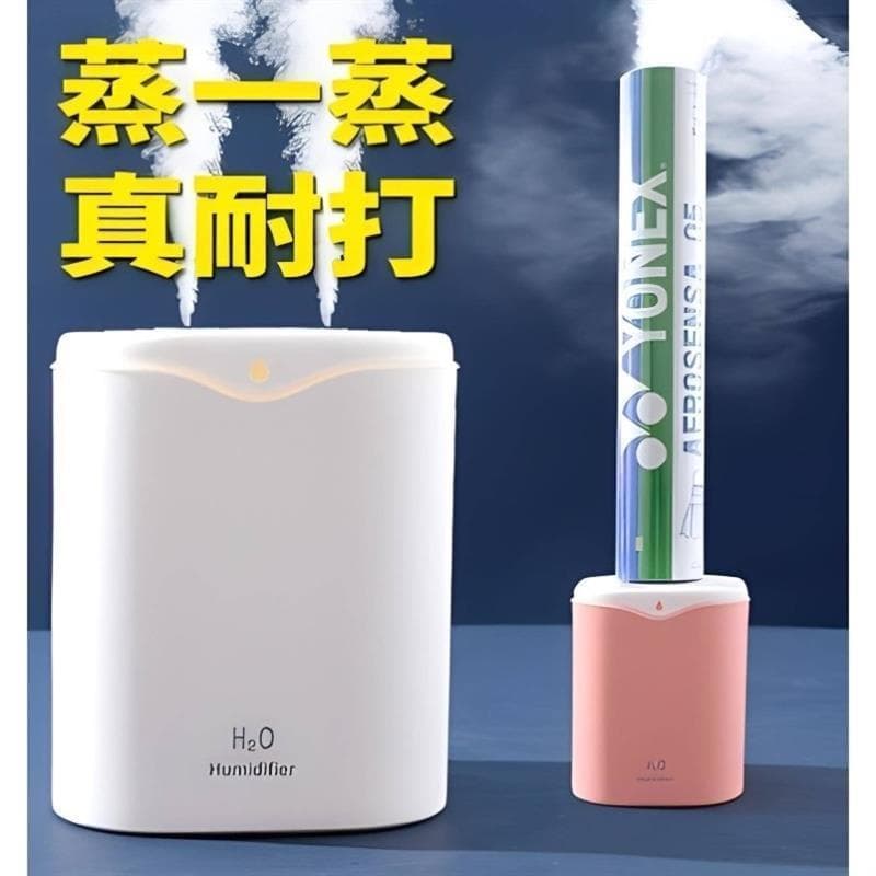 Dispositivo de bola de vapor para Badminton, fumigação, melhora o equipamento de durabilidade, difusor portátil, disposi