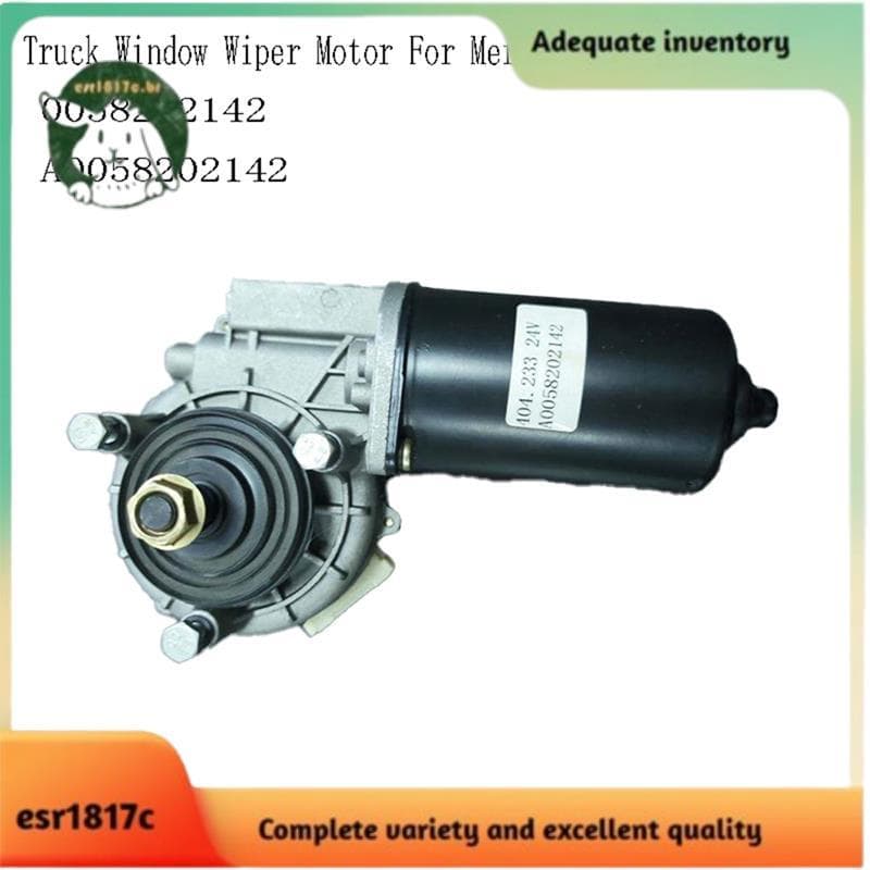 0058202142 Motor De Limpador De Janela De Caminhão Para-MP3 A0058202142