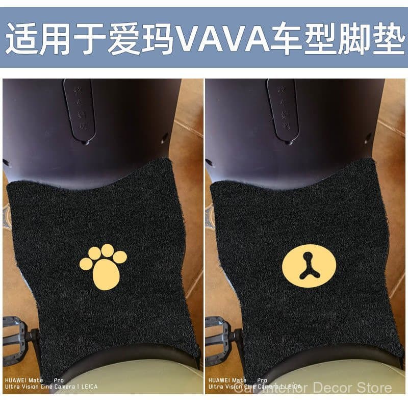 Adequado para o apoio para os pés da boneca Aima VAVA, scooter elétrico TDT1217Z, tapete de pedal universal antiderrapan