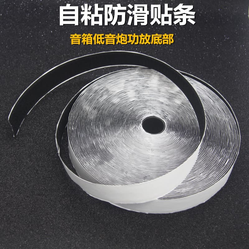 15MM Modificação de Áudio para Carro Caixa de Madeira Alto-falante Subwoofer Amplificador Tira Adesiva Antiderrapante Au