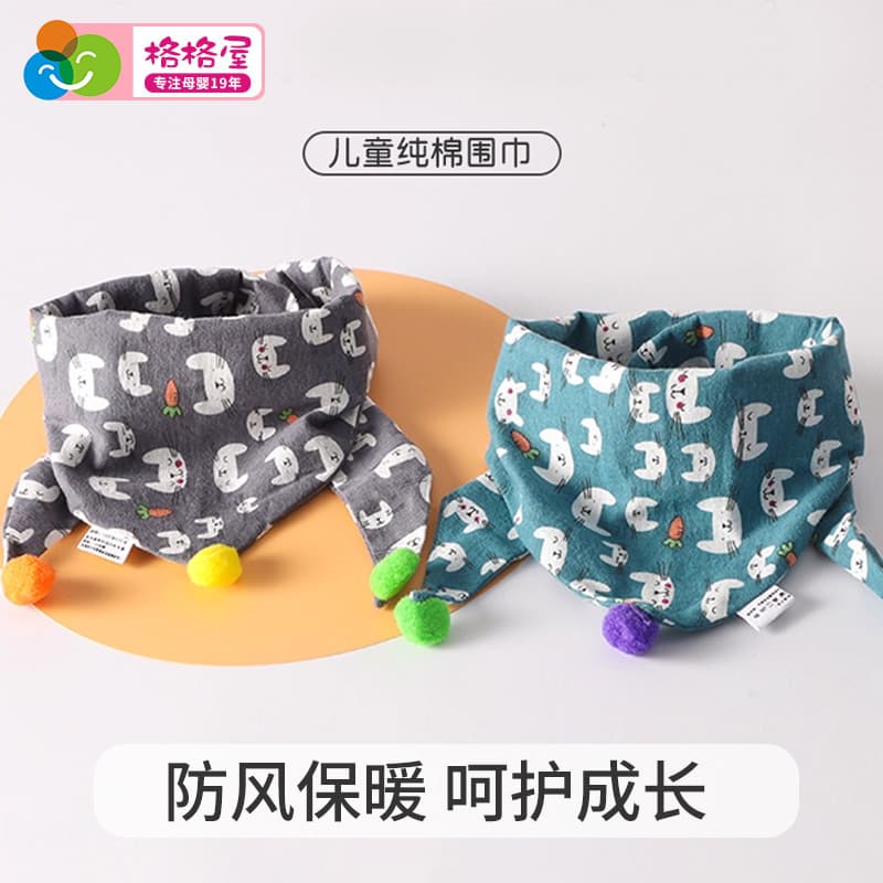 Crianças cachecol outono inverno dupla camada Saliva toalha bebê triângulo cachecol meninos meninas bonito versão corean