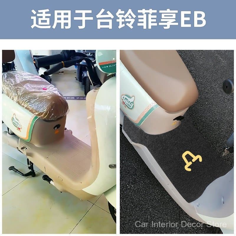 Adequado para o tapete impermeável para os pés da scooter elétrica Tailin Feixiang EB, pedal de apoio para os pés, acess