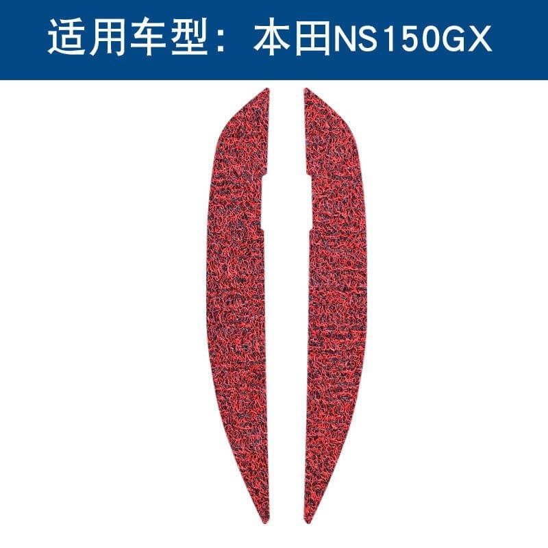 Adequado para tapetes de chão, pedais, acessórios à prova d'água e peças decorativas para motocicleta Honda NS150GX.